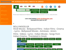 Tablet Screenshot of forum.bollywood.gr